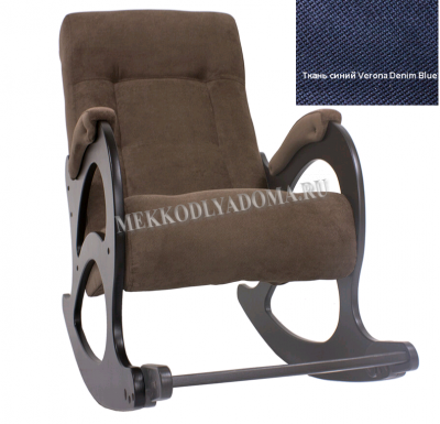 Кресло-качалка без лозы Неаполь Модель 10 (Венге-эмаль/Ткань Синий Verona Denim blue)